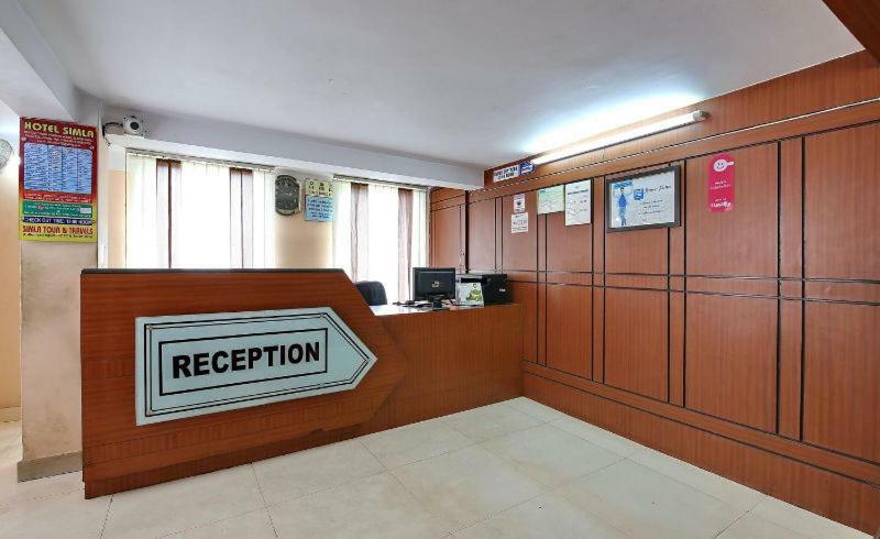 Hotel Simla Siliguri Eksteriør bilde